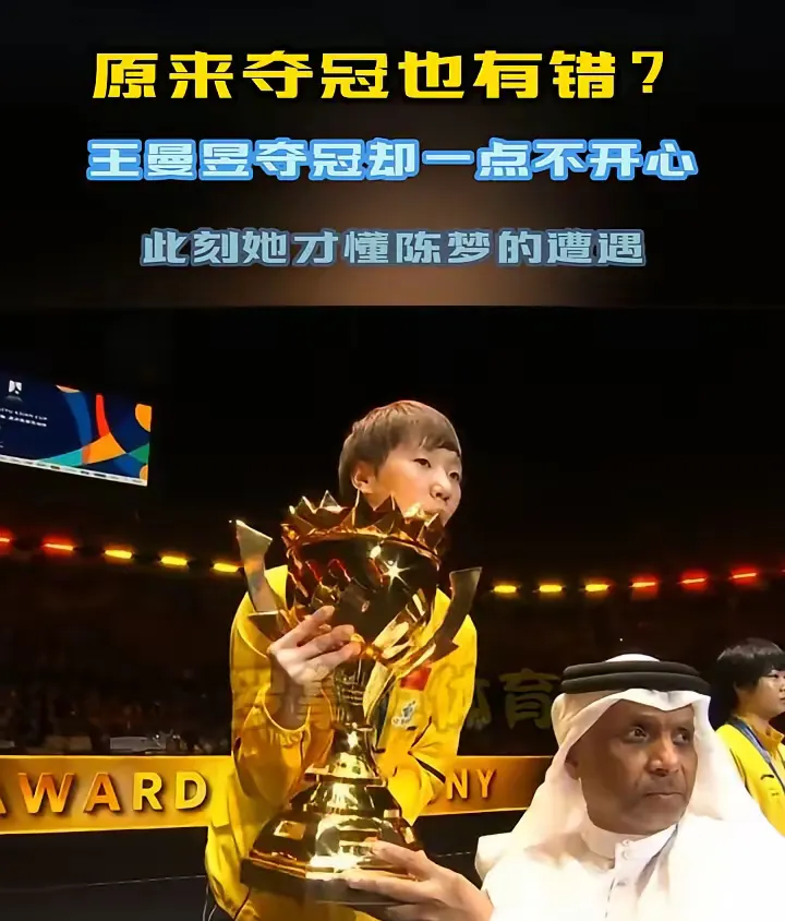 泰国羽毛球队强势中国羽毛球队，马琳打破历史纪录的简单介绍