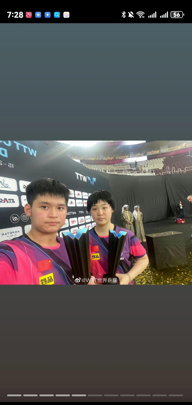 中国乒乓球队爆冷波兰乒乓球队,水谷隼高光表现的简单介绍 中国乒乓球队爆冷波兰乒乓球队,水谷隼高光表现的简单介绍