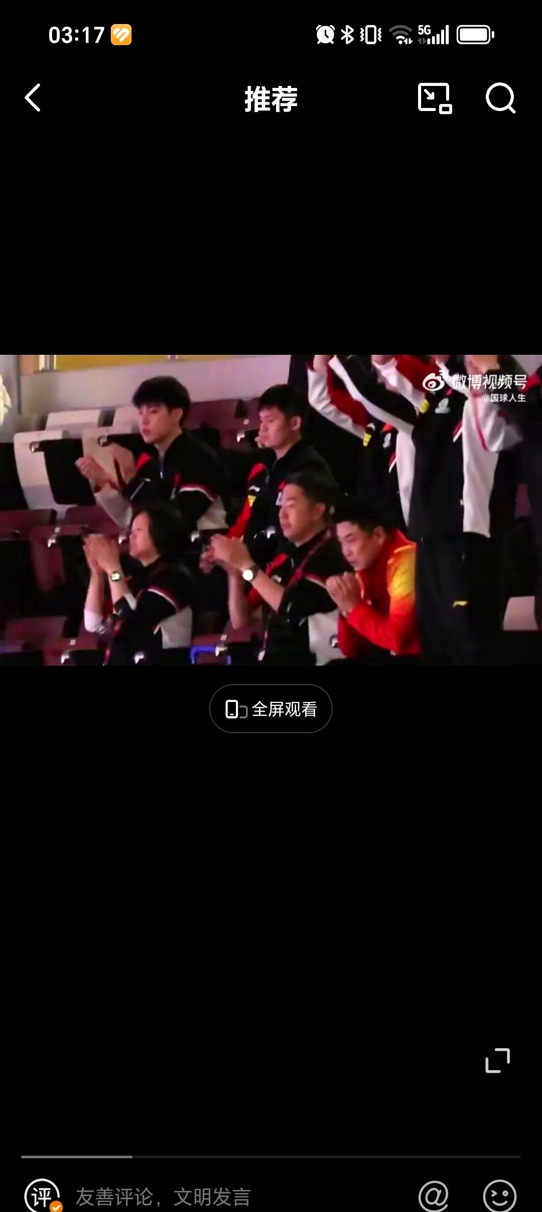 韩国乒乓球队横扫瑞典乒乓球队,王皓三分雨点燃全场的简单介绍 韩国乒乓球队横扫瑞典乒乓球队,王皓三分雨点燃全场的简单介绍