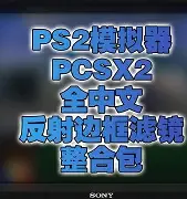 EG爆冷SHR,Ssumday送出助攻 EG爆冷SHR,Ssumday送出助攻