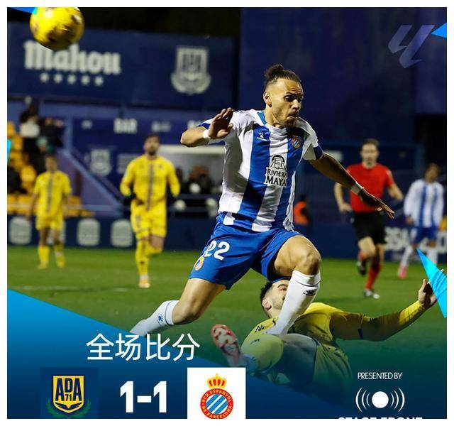 埃瓦尔主场小胜巴拉多利德，势如破竹的简单介绍