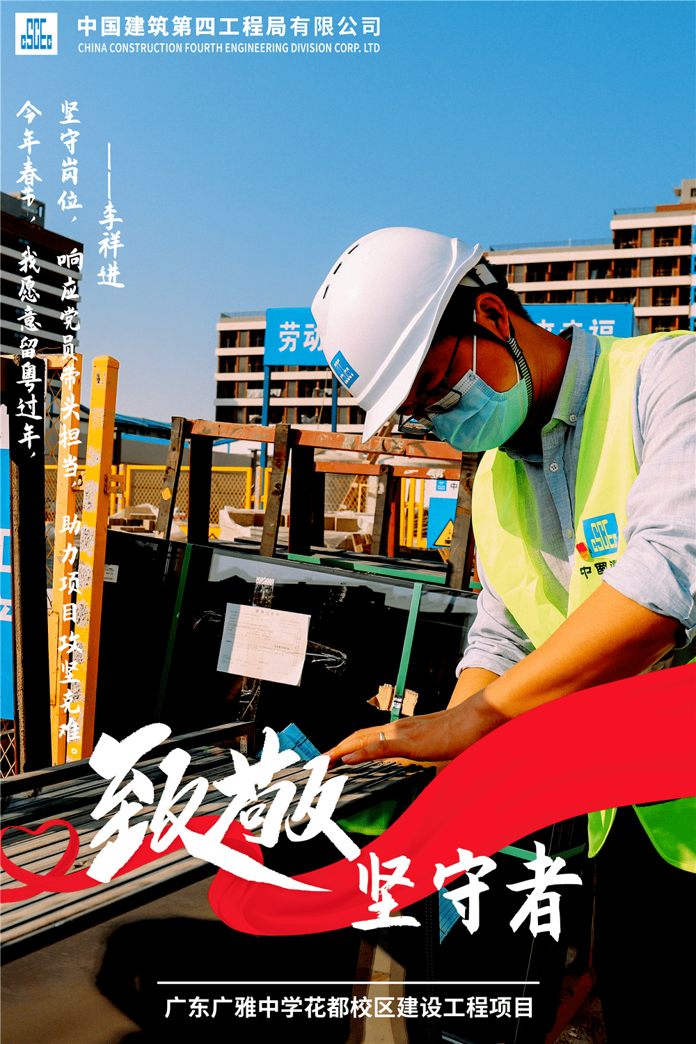 开云体育平台APP-对弈人生！球员背后的拼搏坚守的简单介绍