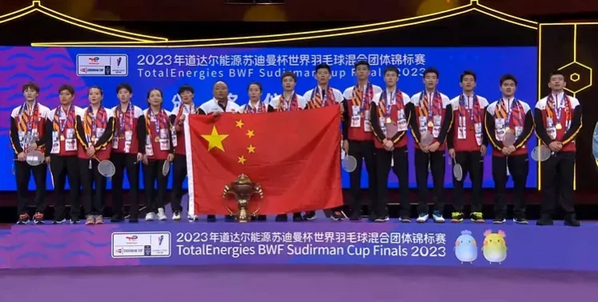 站上颁奖台的是哪几支国家的运动员的简单介绍 站上颁奖台的是哪几支国家的运动员的简单介绍